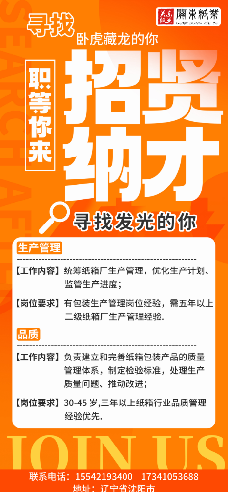 1766974679157562.png bb9a8d7a6275c6b605884487e9fa7bad.png