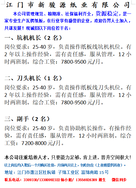 1767057371371063.png 98c94b563e28bdc8121d4f18646093c9.png