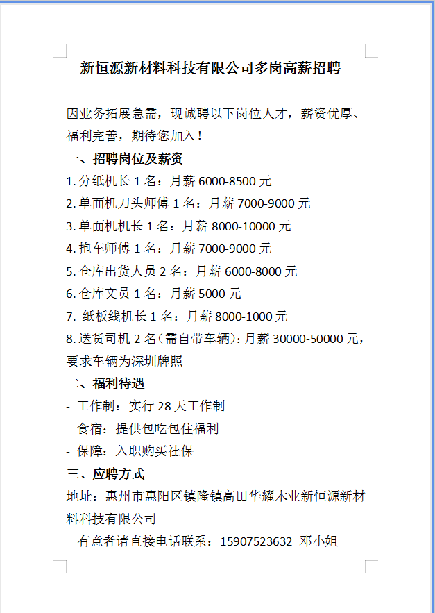 1769476604463867.png 317fc91786854b218b1557ba7ee4b894.png