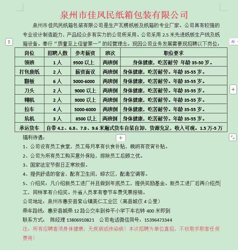 1769476617366455.jpg 2a6ee81ec9d72b7a4bab01b9f672ae03.jpg