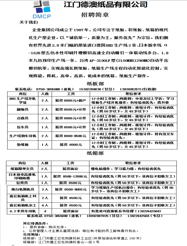 40ede36219cb72dfccf00e77ddc667bb.png